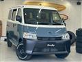 2025 Toyota Townace Van
