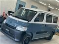 2025 Toyota Townace Van