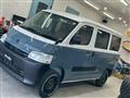 2025 Toyota Townace Van