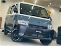 2025 Toyota Townace Van