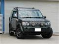 2005 Land Rover Discovery