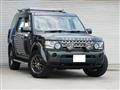 2005 Land Rover Discovery