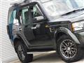 2005 Land Rover Discovery