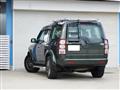 2005 Land Rover Discovery