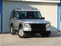 2005 Land Rover Discovery