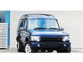 2004 Land Rover Discovery