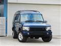 2004 Land Rover Discovery