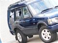 2004 Land Rover Discovery