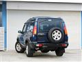 2004 Land Rover Discovery