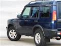2004 Land Rover Discovery