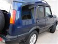 2004 Land Rover Discovery