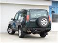 2004 Land Rover Discovery