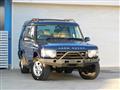 2005 Land Rover Discovery