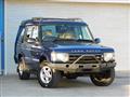 2005 Land Rover Discovery