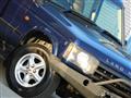 2005 Land Rover Discovery