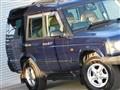 2005 Land Rover Discovery