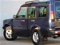 2005 Land Rover Discovery