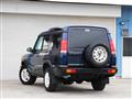 2001 Land Rover Discovery