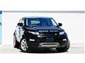 2013 Land Rover Range Rover Vogue