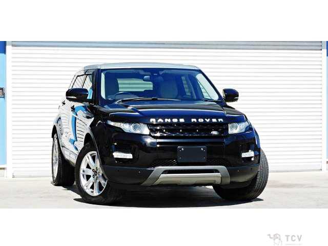 2013 Land Rover Range Rover Vogue