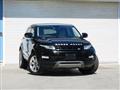 2013 Land Rover Range Rover Vogue