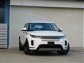 2019 Land Rover Range Rover Vogue