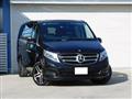 2016 Mercedes-Benz V-Class