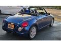 2007 Daihatsu Copen