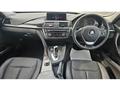 2013 BMW 3 Series