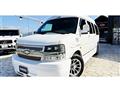 2005 Chevrolet Express