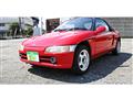 1991 Honda Beat