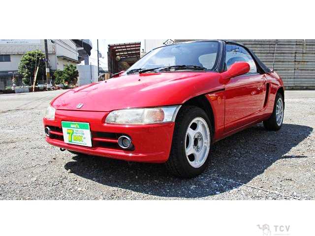 1991 Honda Beat