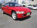 1991 Honda Beat
