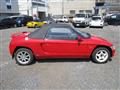 1991 Honda Beat