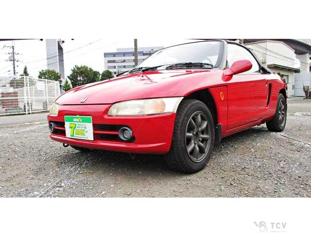 1991 Honda Beat