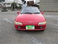 1991 Honda Beat