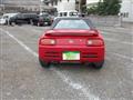 1991 Honda Beat