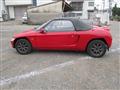 1991 Honda Beat