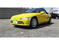 1991 Honda Beat