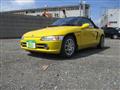 1991 Honda Beat