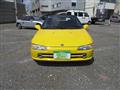 1991 Honda Beat