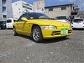 1991 Honda Beat