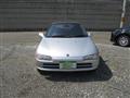 1991 Honda Beat