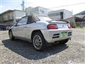 1991 Honda Beat