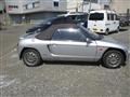 1991 Honda Beat
