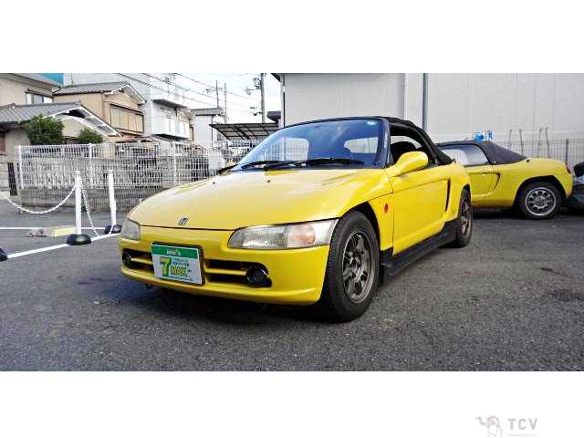 1991 Honda Beat
