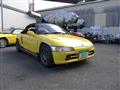 1991 Honda Beat