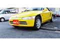 1992 Honda Beat
