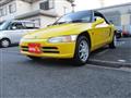 1992 Honda Beat