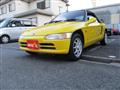 1992 Honda Beat